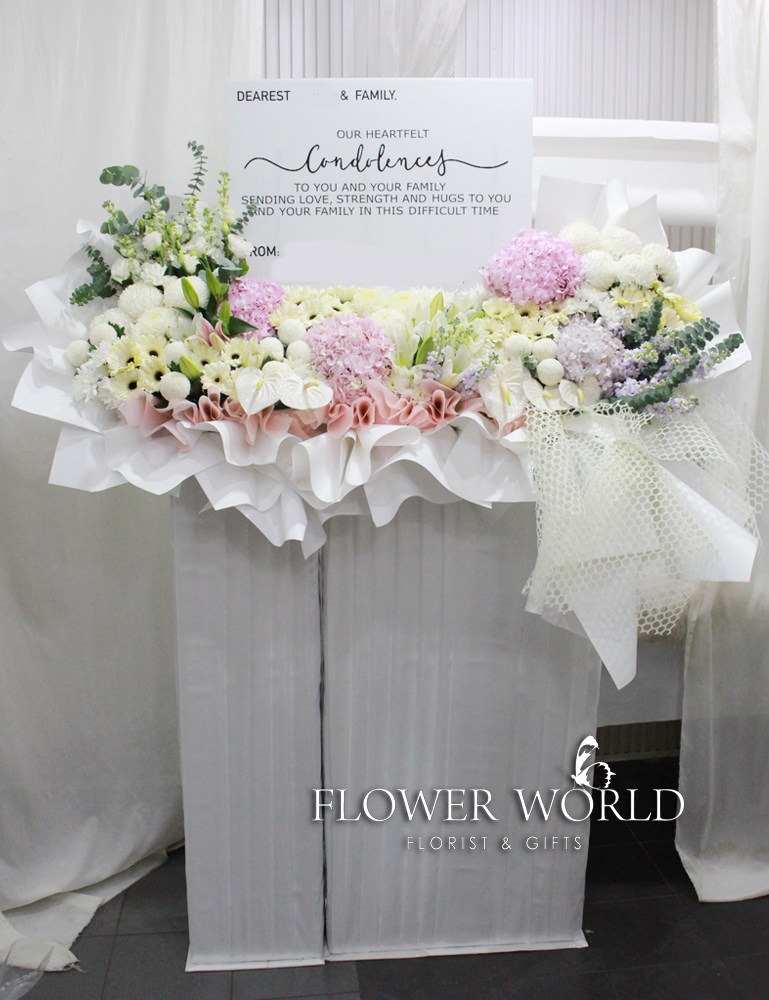 Bereavement Flower Stand