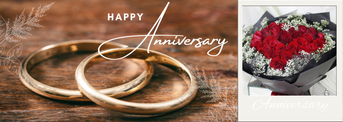 Anniversary Bouquet