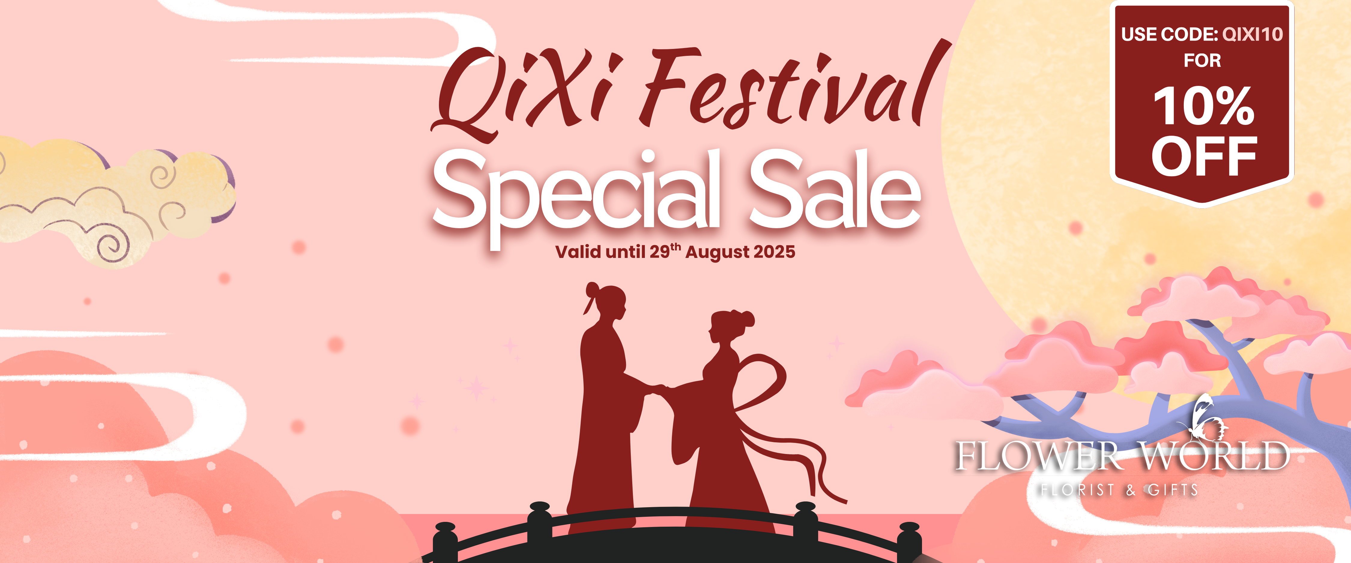 Xi Qi Promo